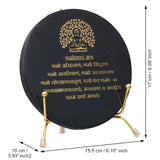 गैलरी व्यूवर में इमेज लोड करें, Webelkart Premium Handcrafted Namokar Mantra Art Frame with Stand Resin Home and Office Decor (7&quot; Inches) (Namokar Mantra)