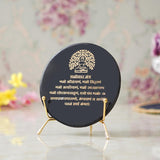 Load image into Gallery viewer, Webelkart Premium Handcrafted Namokar Mantra Art Frame with Stand Resin Home and Office Decor (7&quot; Inches) (Namokar Mantra)