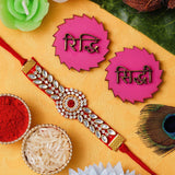 Load image into Gallery viewer, Webelkart Premium Kundan Rakhi For Bhaiya Bhabhi With Riddhi-Siddhi Sticker for Home Decor | Rakhi For Brother And Bhabhi |Lumba Rakhi For Bhabhi |Kids Rakhi With Roli Chawal Best Wishes Card