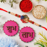 Load image into Gallery viewer, Webelkart Peacock Rakhi For Brother With Shubh Labh Sticker |Rakhi For Bhaiya Bhabhi | Lumba Rakhi for Bhabhi |Rakhi For Brother Bhabhi Kids Rakhi Gift Rakhee