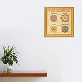 Load image into Gallery viewer, Webelkart Shri Sampurna Mahalaxmi maha Yantra for Money, Success and Achievement (11&quot; x 11&quot;)