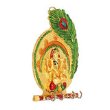 Load image into Gallery viewer, Webelkart Lord Ganesha Meenakari Mor Pankh Key Stand Key Holder for Home &amp; Office (Genuine) (18.00 X 14.00 cm, Aluminium) JaipurCrafts