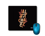 Load image into Gallery viewer, Webelkart Designer Printed Qoutes Mouse Pad / Rubber Base Mouse Pad for Laptop, PC/Anti Slippery Mouse Pads for Computers, PC, Wireless Mouse JaipurCrafts